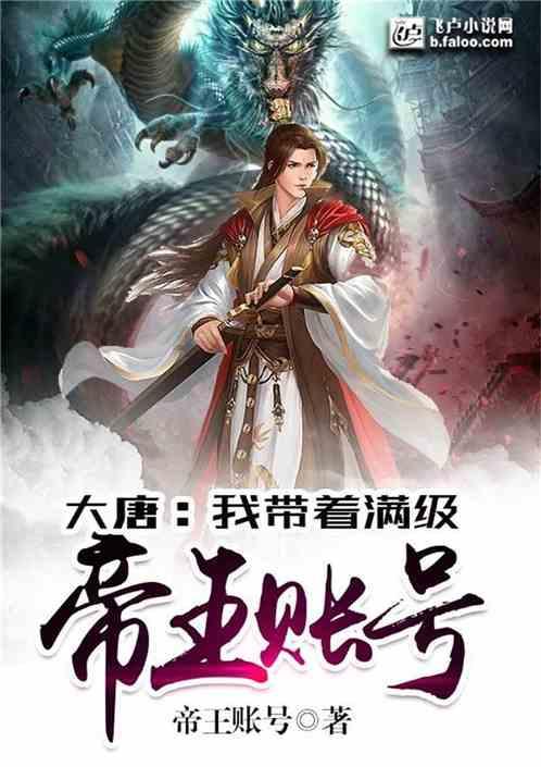 太空射击大战